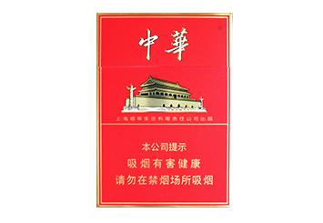 中华(双中支)