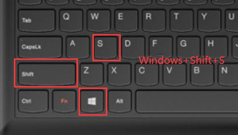 win10截屏的快捷键是什么?win10电脑截图快捷键怎么设置