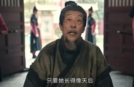 唐朝诡事录之长安剧情介绍(第9-10集)