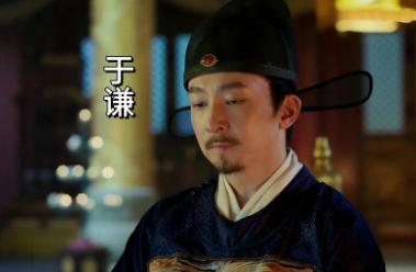 于谦明朝个人简介_于谦是明朝的哪个皇帝吗