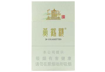 黄鹤楼(硬峡谷柔情)