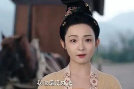 唐朝诡事录之长安剧情介绍(第13-14集)