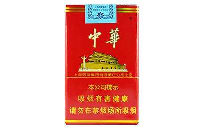 中华(软)