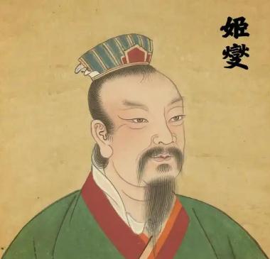 周夷王是谁的儿子_周夷王是谁的儿子啊