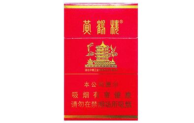 黄鹤楼(万年红)