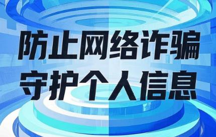 网络图片
