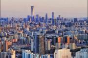 中国GDP超5万亿的城市/中国第二个5万亿城市诞生了