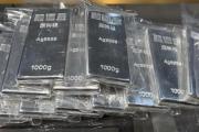 白银上涨的背后/ai大模型算力使用的电量