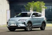 增程式suv是什么意思(预售27万元起定位中大型suv)