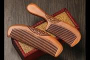 梳子为什么桃木的好 梳子为什么桃木的好啊
