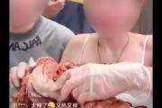 花3万请1400万网红带货仅成交4单:最终收入676.6元