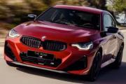 宝马240i落地多少钱/宝马m240i 2023款测试及图片