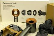 戴森吹风机可以换新吗/戴森吹风机可以换壳吗