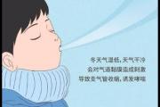 小儿哮喘发生的具体原因是什么/小儿哮喘的发病原因是