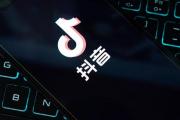 从0级到16级灯牌需要多少钱_抖音app使用技巧