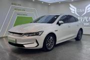 比亚迪秦纯电动2022款落地价/比亚迪秦ev纯电500公里续航实测
