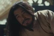 太平年分集剧情/太平年第4集分集剧情