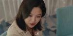 女神蒙上眼分集剧情/女神蒙上眼第1集分集剧情