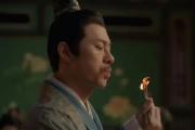藏海传分集剧情大结局_第5集:香暗荼为藏海解围