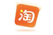 淘宝国际版店铺怎么开店的(淘宝国际版店铺怎么开)