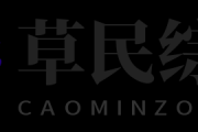 【东莞南城疫情,东莞南城疫情行动轨迹】