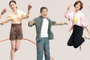小舍得剧情介绍分集剧情(分集剧情介绍:第14集)