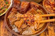重庆豆花饭哪里最出名/重庆豆花饭哪里最正宗