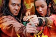 大舜电视剧剧情介绍(大舜第19-20集剧情介绍)